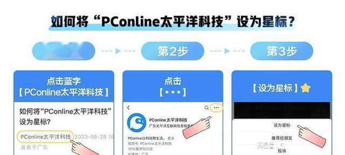 微軟攜手穆迪與OpenAI，共筑人工智能基礎軟件新生態